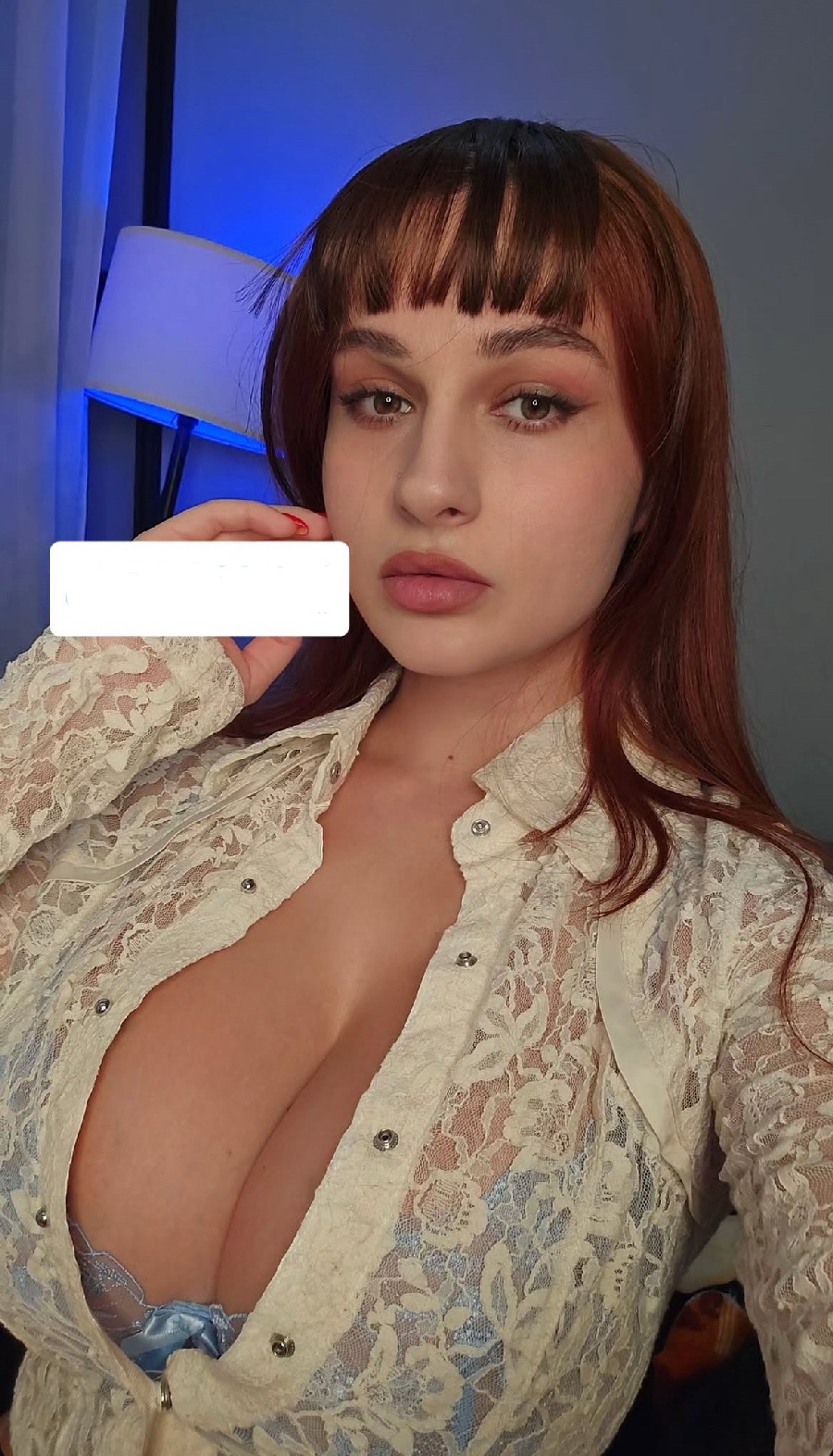 Take a pause and enjoy Miranda Faith — streaming from Shenzhen